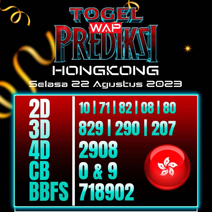 PREDIKSI TOGEL HONGKONG