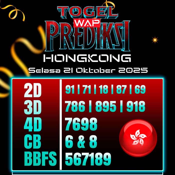 PREDIKSI TOGEL HONGKONG